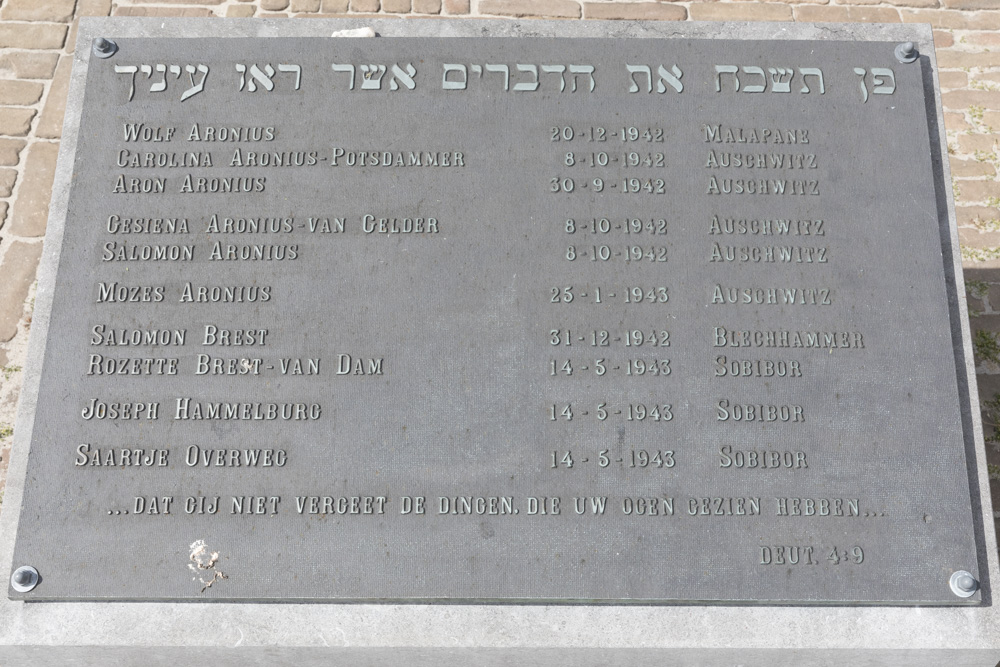 Jewish Memorial Zwartsluis #1