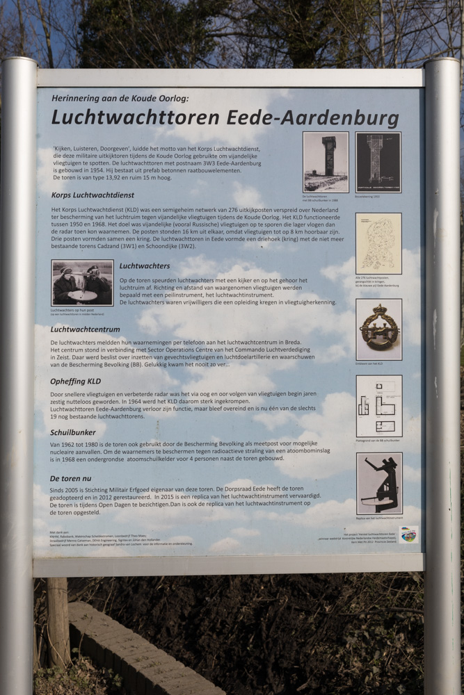 Air Observation Tower 3W3 - Aardenburg #4