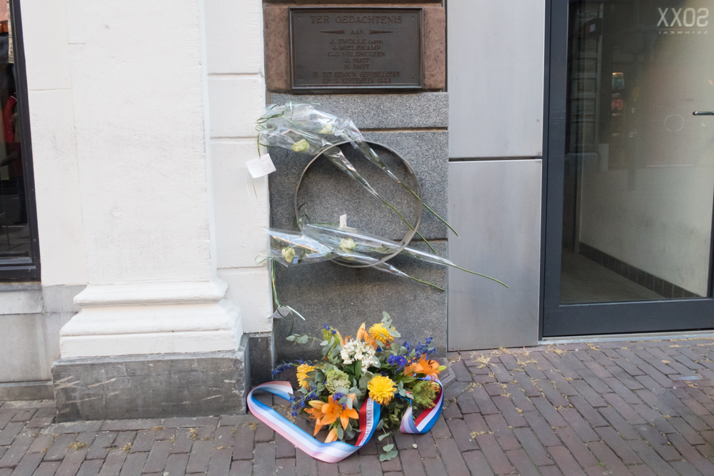 Memorial Executed Civilians Bakkerstraat 64 #3