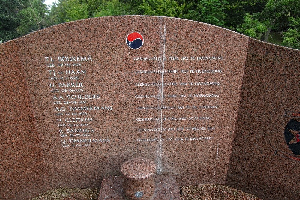 Korea Monument Algemene Begraafplaats Crooswijk #2