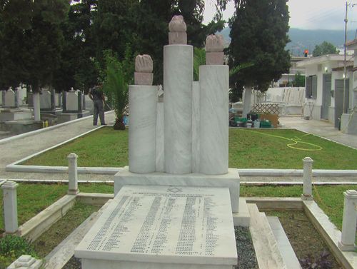 Holocaust Memorial Cemetery Volos