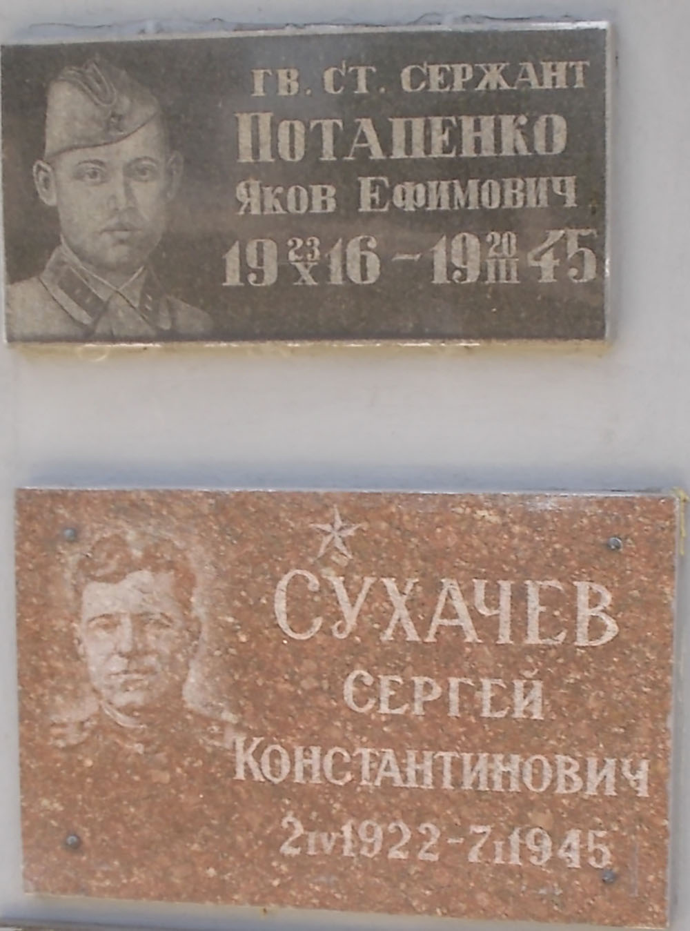 Sovjet Oorlogsgraven Bicske #2