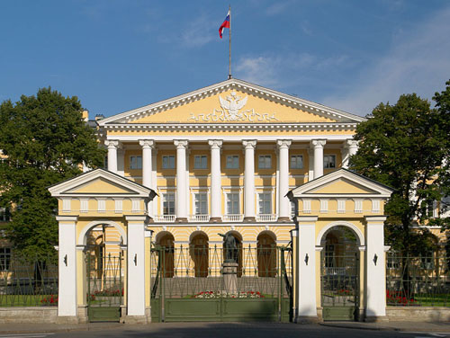 Smolny Institute (Former Military Headquarters Leningrad) #1