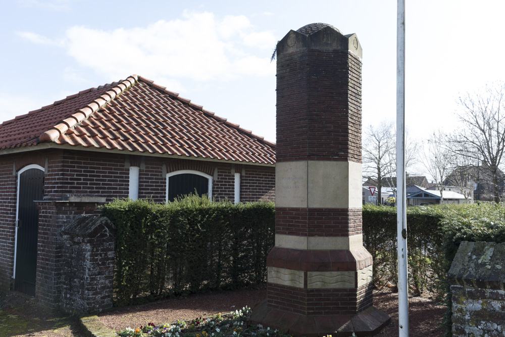 Monument Oorlogsslachtoffers Boxmeer #1