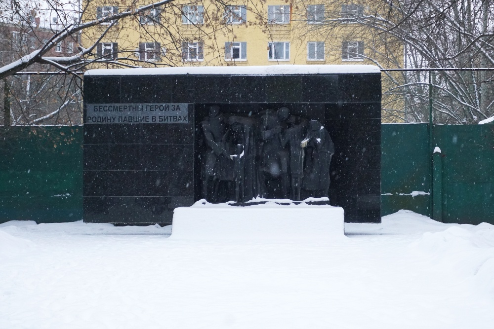 Monument Omgekomen Studenten #1