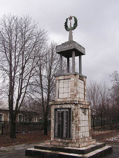 War Memorial Lidiyevka Mine #1