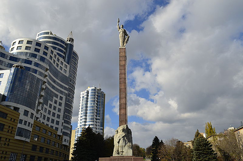 Oorlogsmonument Dnipropetrovsk