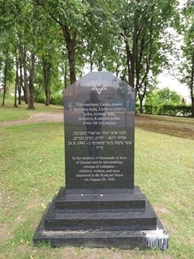 Monument Joodse Slachtoffers Zarasai #1