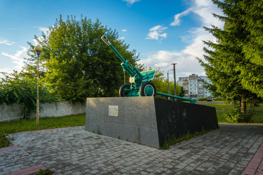 Gun Emplacement Kozelsk