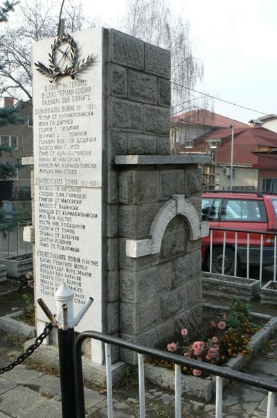 War Memorial German #1