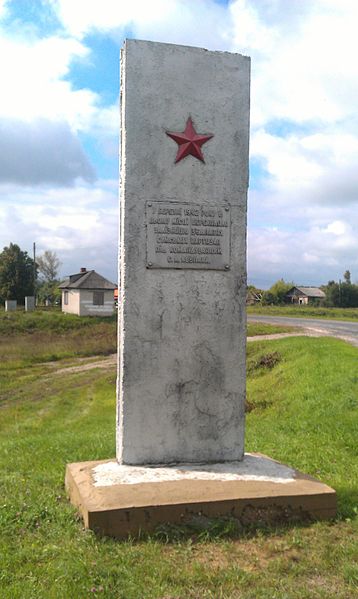 Mass Grave Soviet Soldiers Kamenka #1