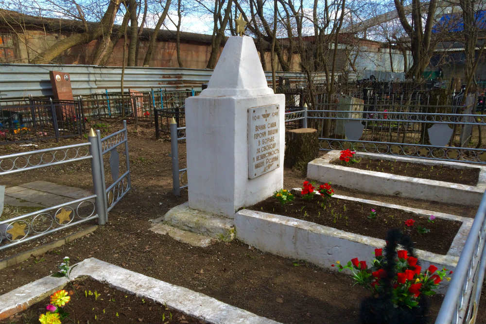 Soviet War Graves Balashikha #1