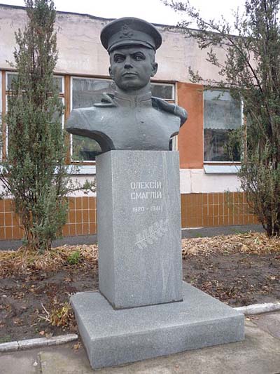 Monument Held van de Sovjet-Unie Alexei Smagly #1
