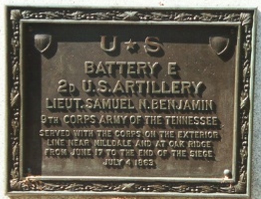 2nd United States Artillery, Battery E (Union) Monument