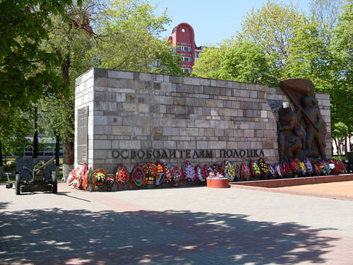 Liberation Memorial Polatsk #1