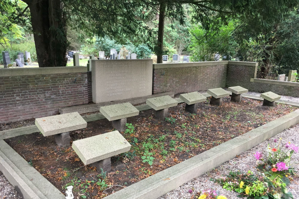 Dutch War Graves General Cemetery Deventer