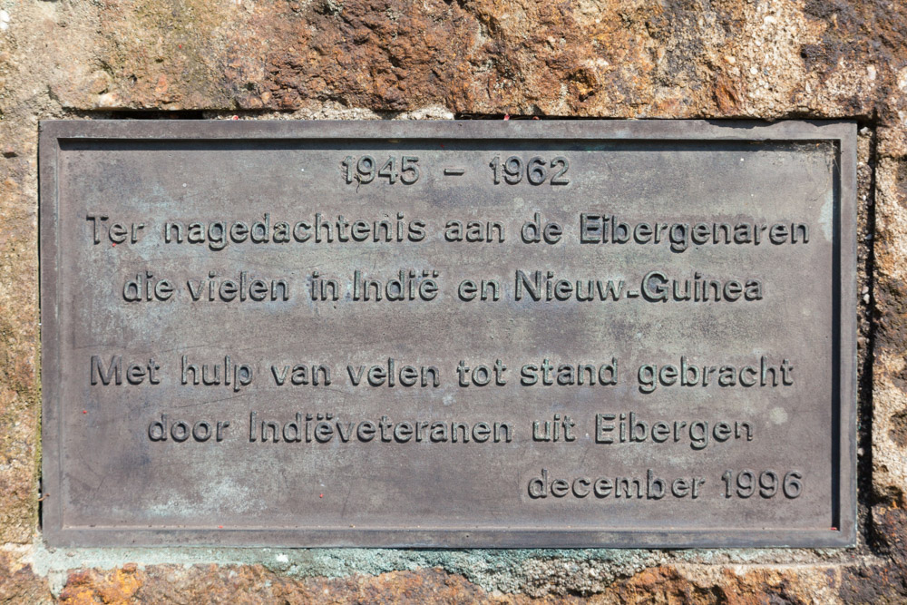 Memorial Victims Dutch East-Indies and New Guinea #5