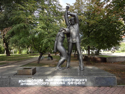 Verzetsmonument Dnipro #1