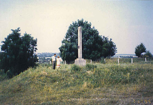 Mass Grave Holocaust Victims #1