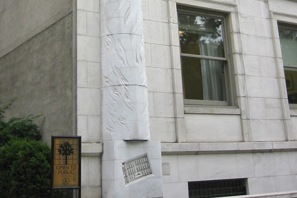 Holocaust Monument Gerechtsgebouw #1