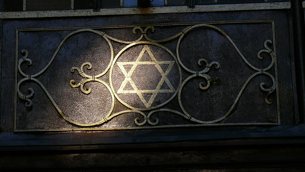 Voormalige Synagoge Chaskiel Pelc #2