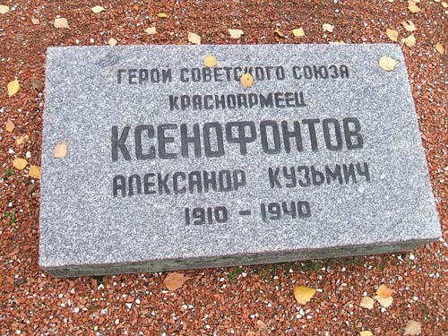 Sovjet Oorlogsbegraafplaats Primorsk #3