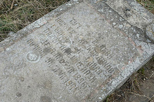 Jewish Cemetery Lom #2