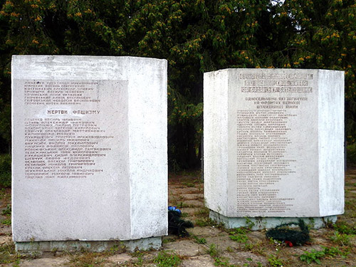 War Memorial Pryvitne