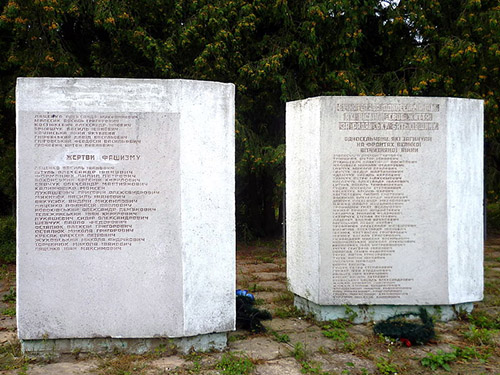 Oorlogsmonument Pryvitne #1