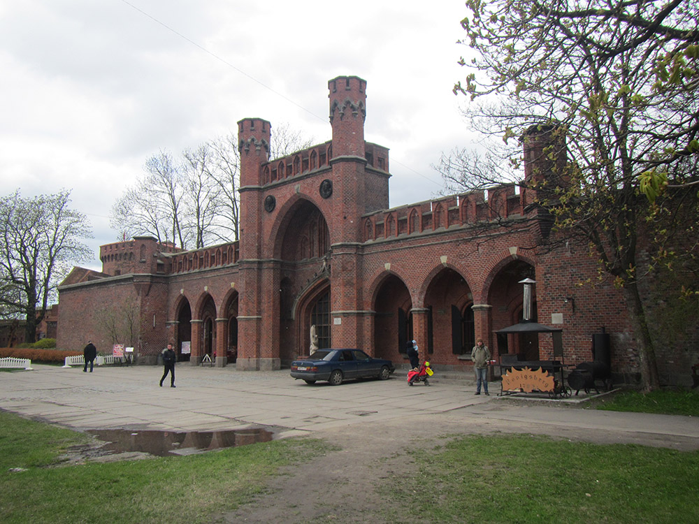 Festung Knigsberg - Rossgrter Tor #3