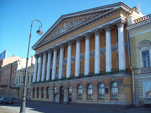 Staatsmuseum van de Geschiedenis van St. Petersburg #1