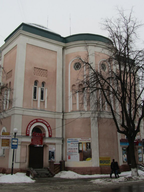 Voormalige Synagoge Ivano-Frankivsk #1