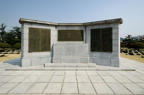 Memorial Missing of the Commonwealth Countries #1