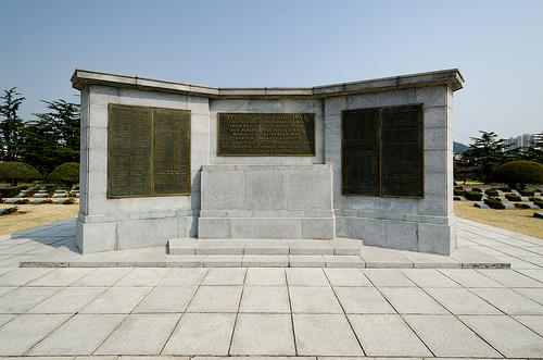 Monument Vermisten Gemenebest-landen