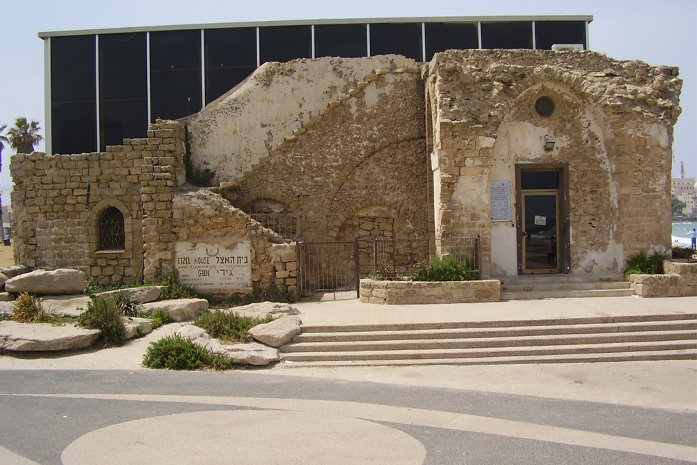 Etzel (Irgun) Museum #1