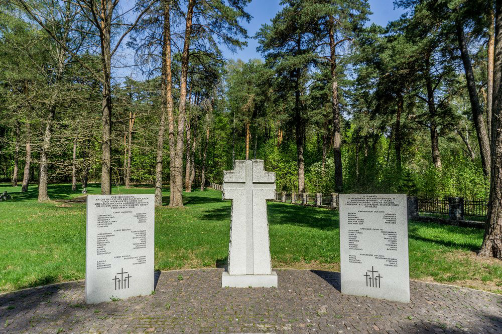Duitse Oorlogsbegraafplaats Smolensk-Nishnjaja Dubrowinka #3
