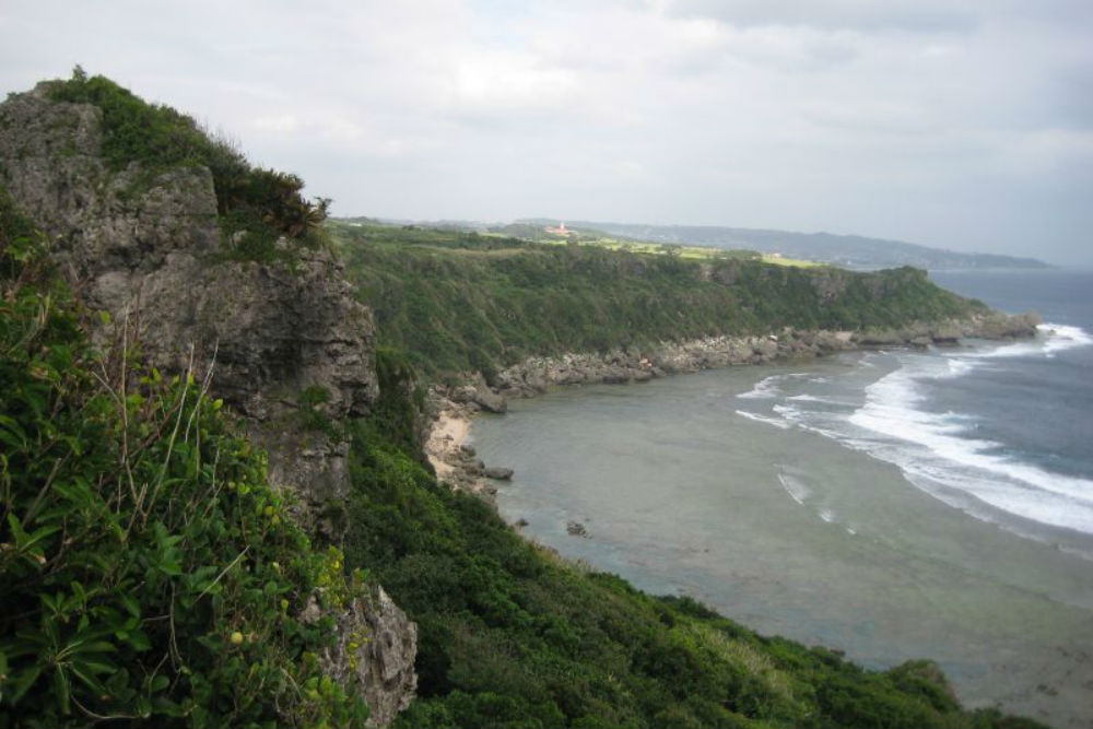 Suicide Cliff Okinawa