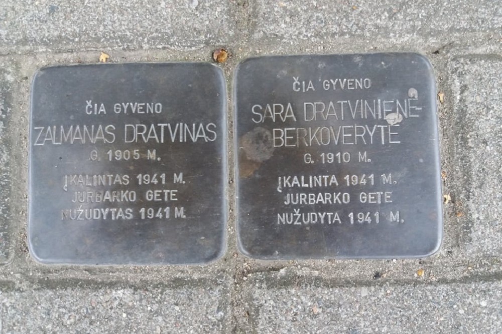 Stolpersteine Kauno gatvė 46-2 #2