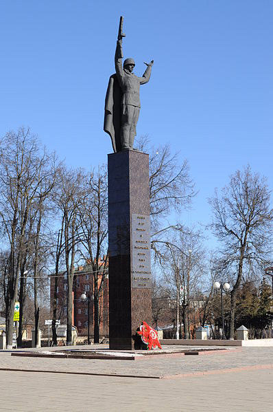 Bevrijdingsmonument Mozhaysk #1