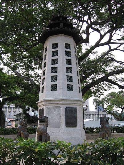 Monument Lim Bo Seng (Force 136) #2