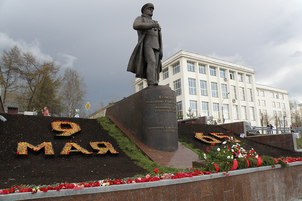 Admiral Kuznetsov Memorial #1