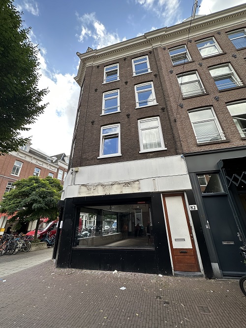 Stolpersteine Eerste van der Helststraat 82 #5