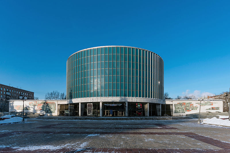 Panorama-Museum Battle of Borodino #1