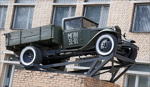 Monument voor de Motoristen (GAZ-AA Vrachtwagen)