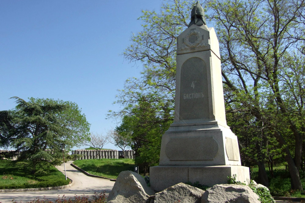 Monument Helden 4e Bastion