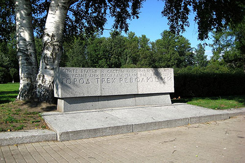 Cemetery of Honour Serafimov #4