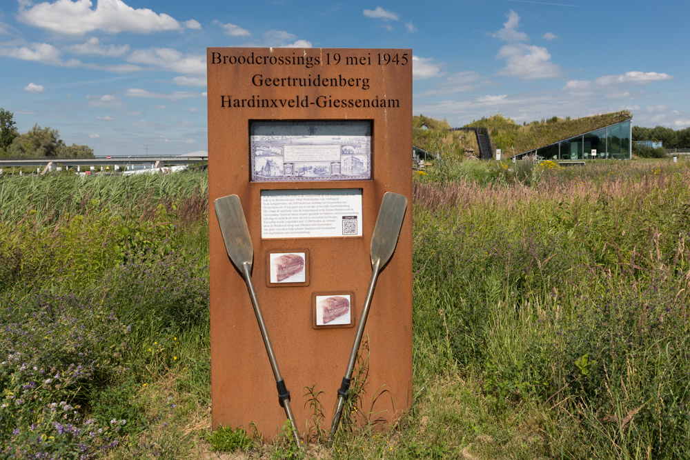 Memorials Biesbosch #1