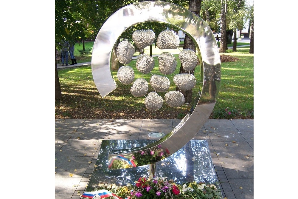 Memorial of deceased babies Banja Luka #1