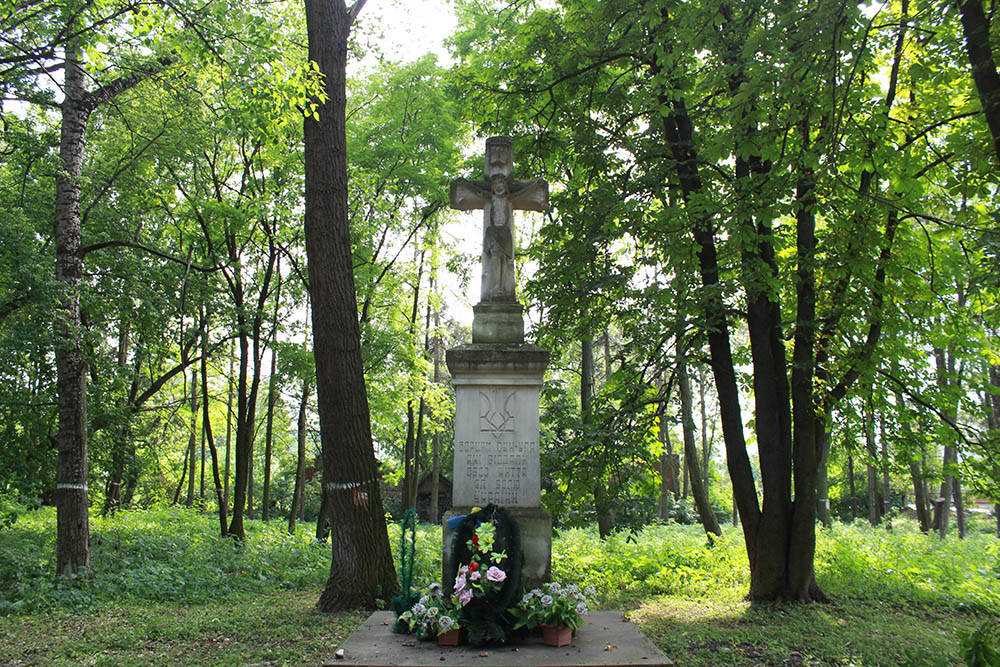 Monument Oekraense Vrijheidsstrijders