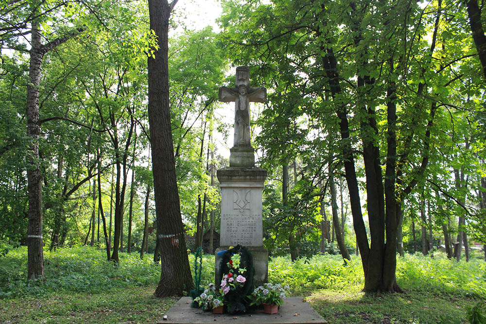 Memorial Ukranian Freedom Fighters #1